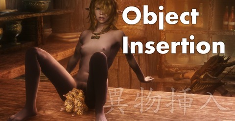 object