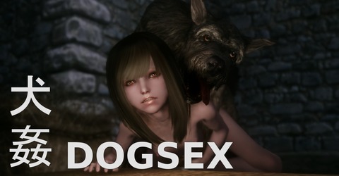 dog