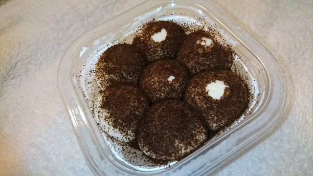 セブンイレブン もこもこティラミス氷を食べてみました もこもこティラミス氷を美味しく食べる為に守るべき事 館山 南房総のランチ グルメ カフェおすすめ情報