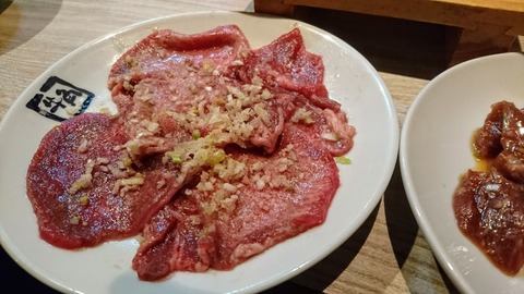 yakiniku