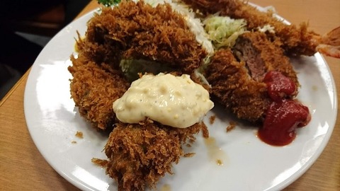 tarutaru