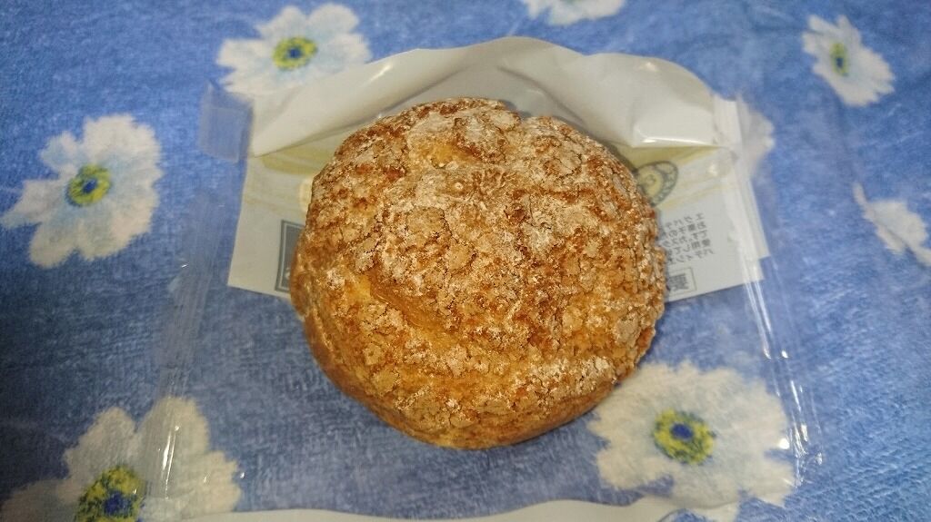 セブンイレブン シュー パティシエールを食べました シュークリームが小さくなったのに値上がりして新販売 館山 南房総のランチ グルメ カフェおすすめ情報 セブンイレブン シュー パティシエールを食べました シュークリームが小さくなったのに値上がりして新販売 館山 南房総のランチ グルメ カフェおすすめ情報