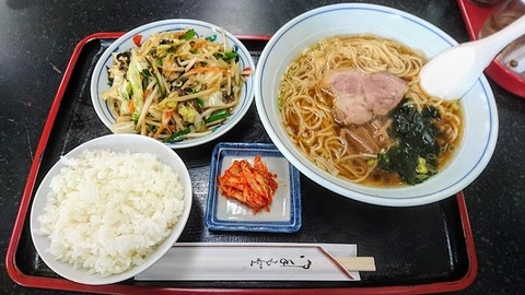 okamoto1
