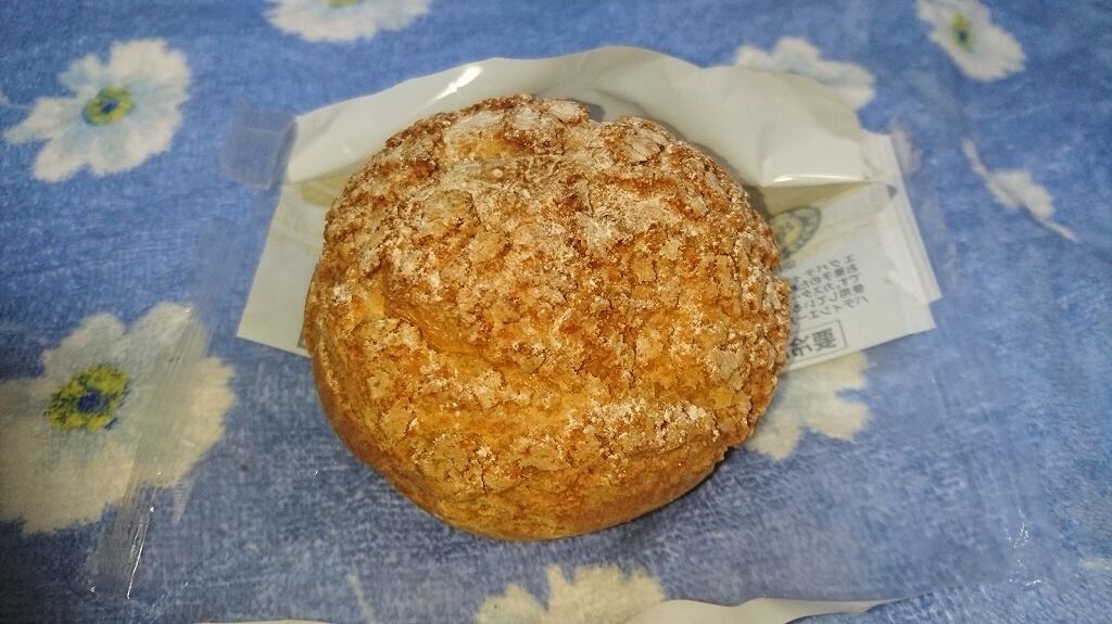 セブンイレブン シュー パティシエールを食べました シュークリームが小さくなったのに値上がりして新販売 館山 南房総のランチ グルメ カフェおすすめ情報 セブンイレブン シュー パティシエールを食べました シュークリームが小さくなったのに値上がりして新販売 館山 南房総のランチ グルメ カフェおすすめ情報