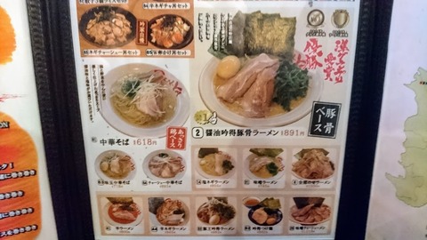 6JPG