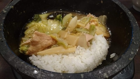 houkirou5