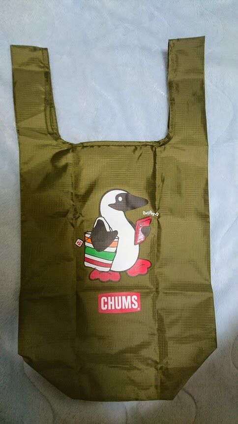 セブンイレブン ｐａｙｐａｙでエコバッグプレゼント ｐａｙｐａｙで７００円以上購入でｃｈｕｍｓコラボエコバッグが貰える 館山 南房総のランチ グルメ カフェおすすめ情報