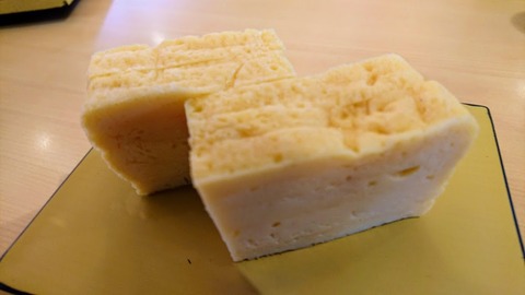 tamago