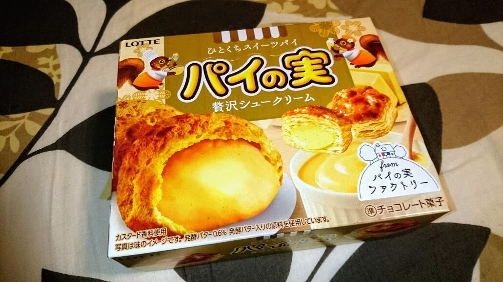 シュークリーム セブンイレブン