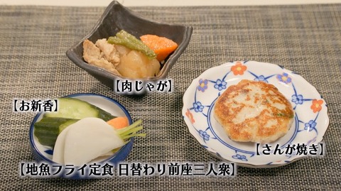 ajifurai