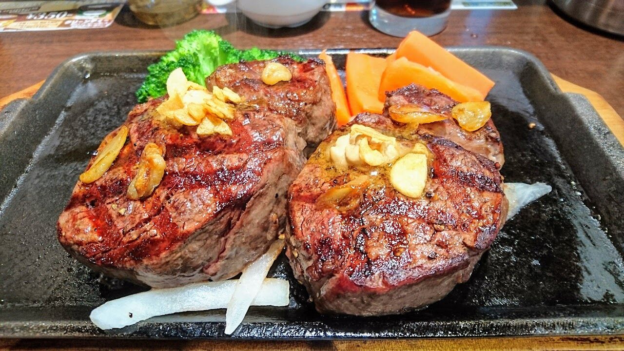 日向 いきなり 市 ステーキ