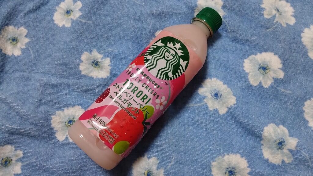 セブンイレブン スターバックス ストロベリーベリーベルガモットを飲み