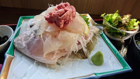 kawahagi