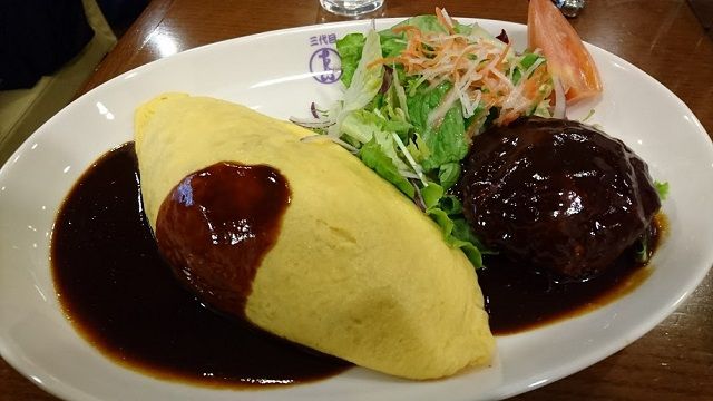 洋食や 三代目 たいめいけん Ecute上野でオムライス ハンバーグを食べました デミグラスソースが絶品 館山 南房総のランチ グルメ カフェおすすめ情報