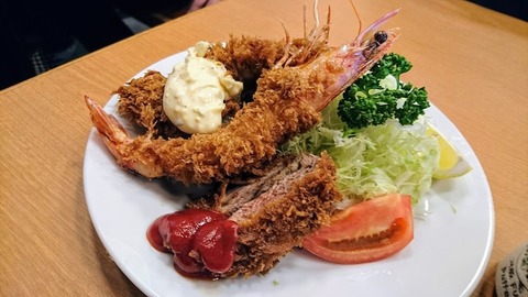 yachiyo