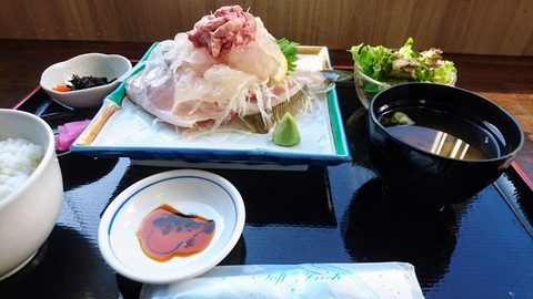 kawahagi2