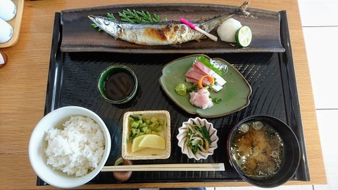 nagisa