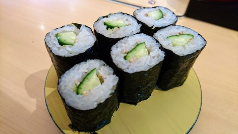 kaxtupa