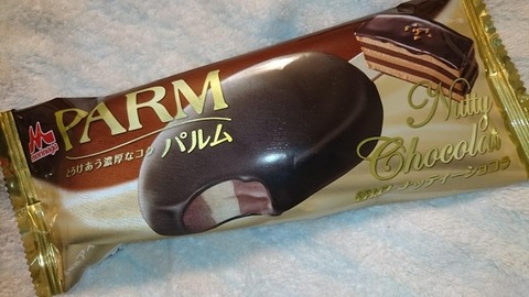 parm1