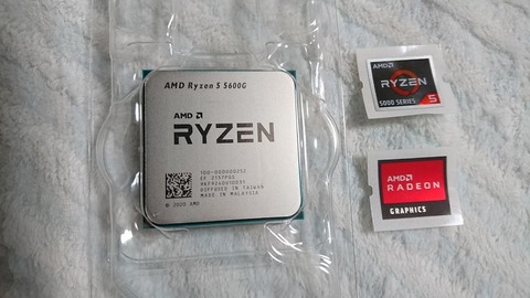 ryzen3