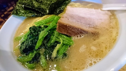 sanga3