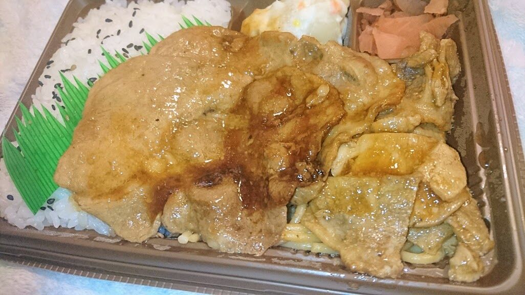 セブンイレブン 豚ロース生姜焼き弁当を食べました 館山 南房総のランチ グルメ カフェおすすめ情報