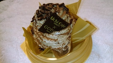 GODIVA1