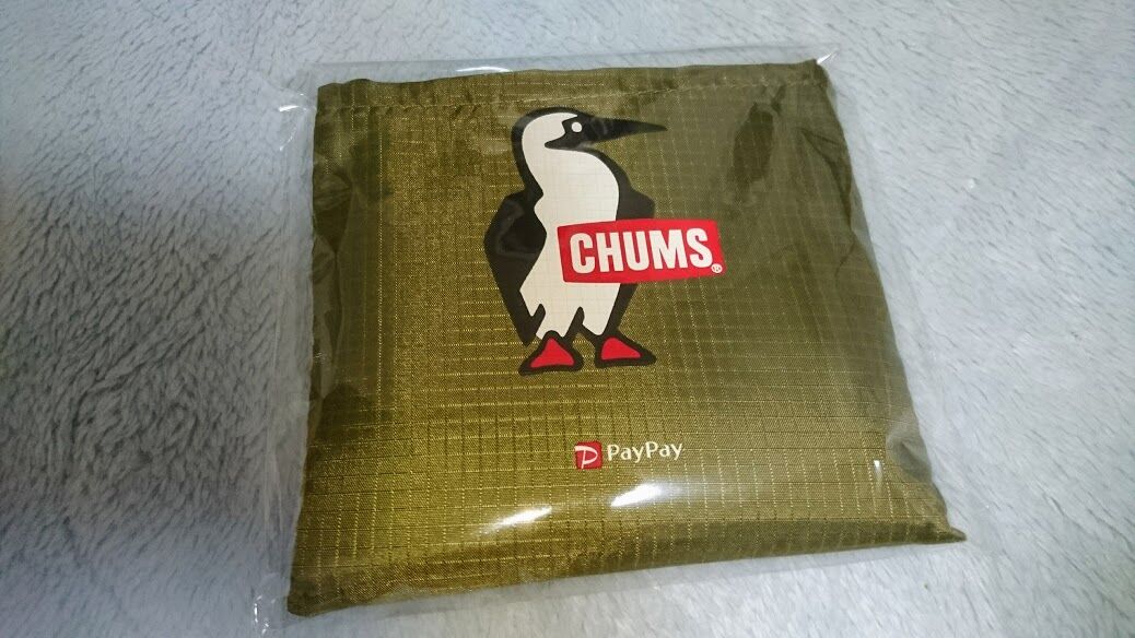 セブンイレブン ｐａｙｐａｙでエコバッグプレゼント ｐａｙｐａｙで７００円以上購入でｃｈｕｍｓコラボエコバッグが貰える 館山 南房総のランチ グルメ カフェおすすめ情報