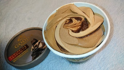 godiva3