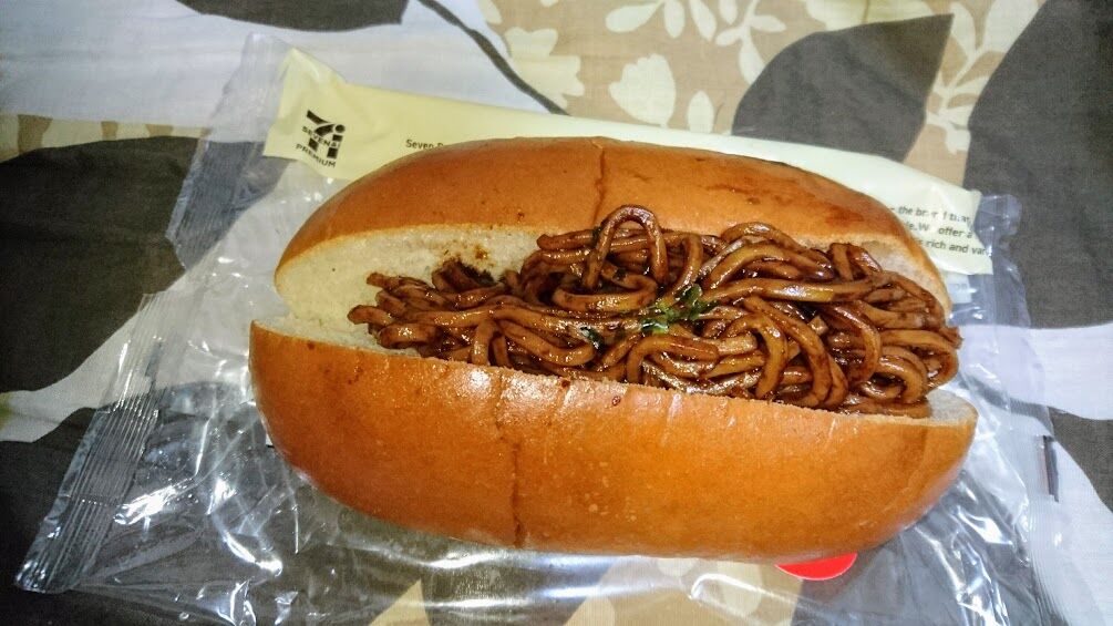 セブンイレブン 焼きそばパン 日清焼きそばufoソース味を食べました 館山 南房総のランチ グルメ カフェおすすめ情報 セブンイレブン 焼きそばパン 日清焼きそばufoソース味を食べました 館山 南房総のランチ グルメ カフェおすすめ情報