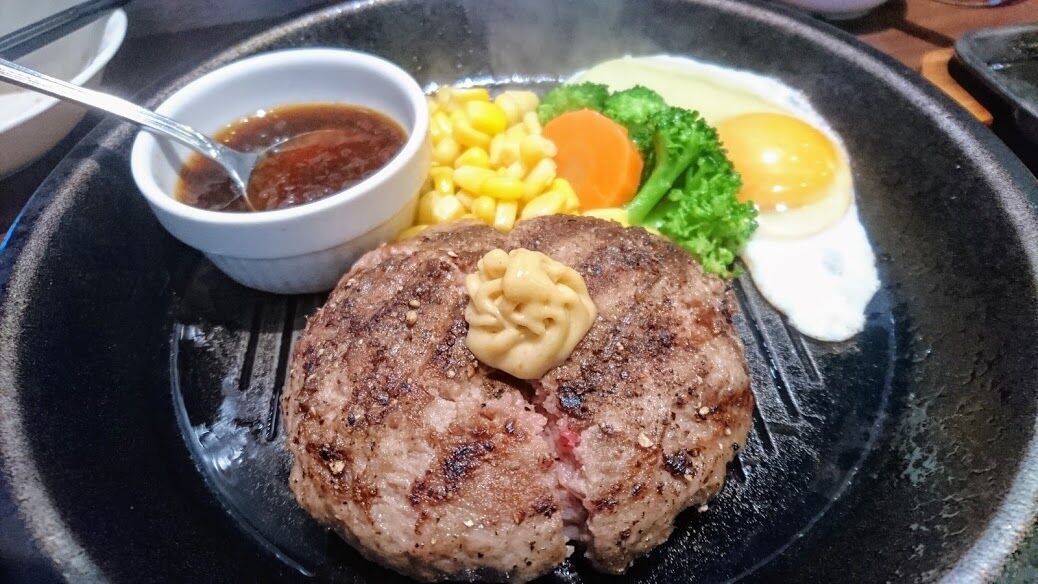 いきなりステーキ木更津店で目玉焼き付きハンバーグを食べました 館山 南房総のランチ グルメ カフェおすすめ情報 いきなりステーキ木更津店で目玉焼き付きハンバーグを食べました 館山 南房総のランチ グルメ カフェおすすめ情報