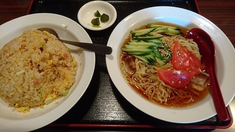 fuku