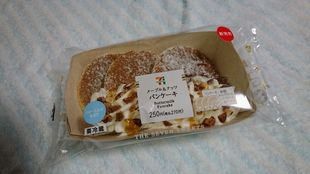 セブンイレブン メープル ナッツ パンケーキを食べました 館山 南房総のランチ グルメ カフェおすすめ情報 セブンイレブン メープル ナッツ パンケーキを食べました 館山 南房総のランチ グルメ カフェおすすめ情報