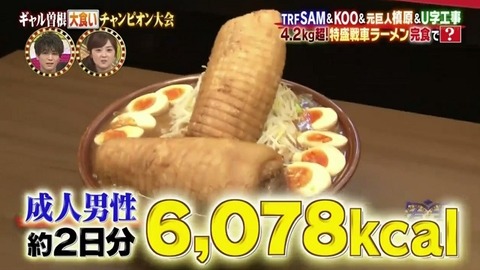deka1