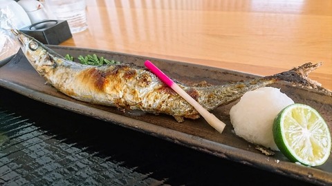sanma