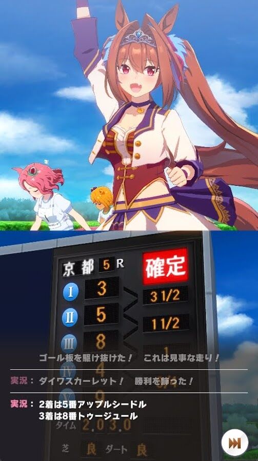 セブンイレブン ウマ娘コラボ Zone Toughnessを飲みました エナジードリンクzoneとウマ娘がコラボ 館山 南房総のランチ グルメ カフェおすすめ情報