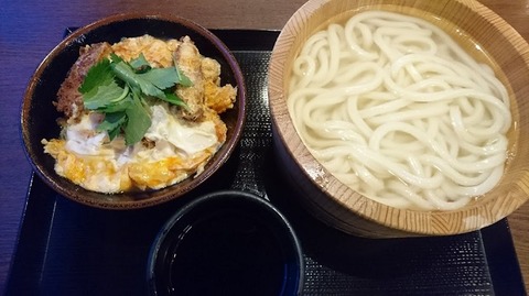 marugame1