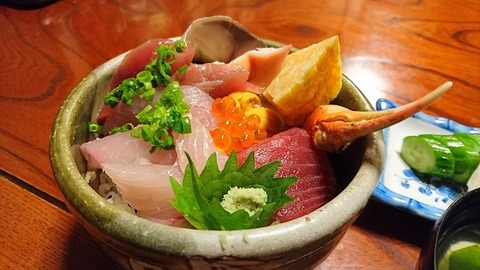 yamizo2