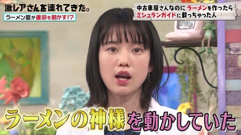 hironaka
