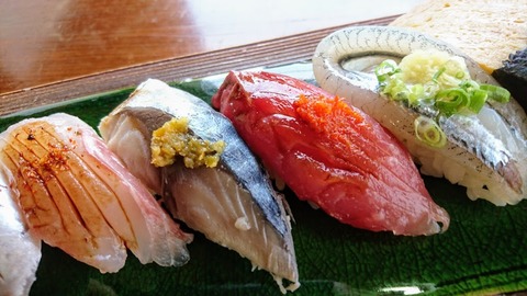sasamoto