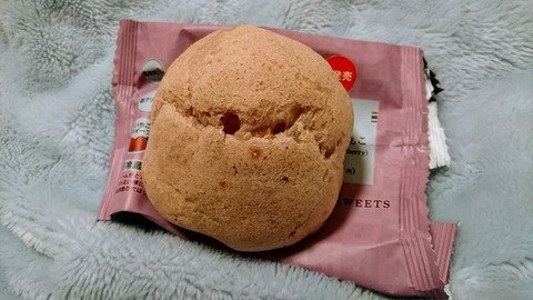 moko