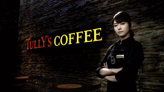 タリーズコーヒー発売の缶コーヒー ｂａｒｉｓｔａ ｓ ｂｌａｃｋが美味い 真木よう子のｃｍが素敵 翼のインサイト競馬予想
