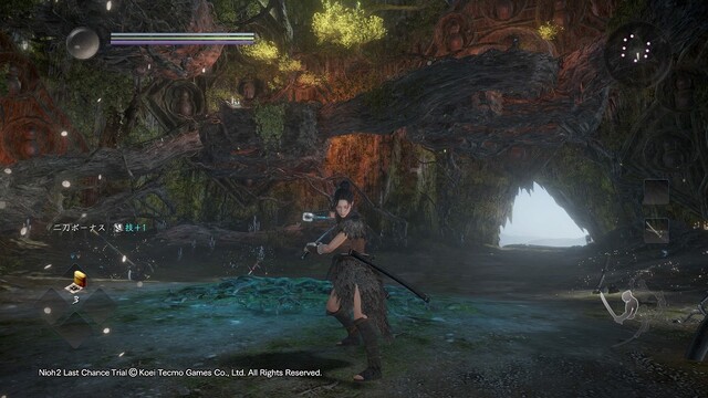ｐｓ４仁王２ 体験版プレイ感想 ゲームプレイ編 仁王２ 体験版実況プレイ動画リンク付き 翼のインサイト競馬予想