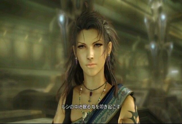 ｆｆ１３攻略日記 第１０章 枢密遺跡 フィフス アーク 地獄への旅立ち 翼のインサイト競馬予想