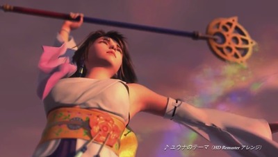 ff101