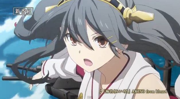 今日の作業用ｂｇｍ 艦これ 戦闘ｂｇｍまとめ まさかのｔｖアニメ化 ブルーレイ ｄｖｄも発売に 翼のインサイト競馬予想