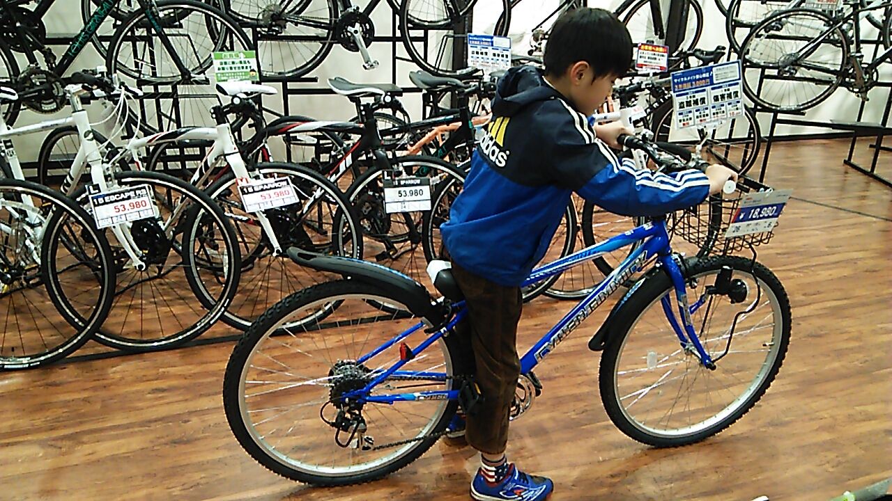 かずくん自転車を買う さとぼうし かずくん自転車を買う さとぼうし