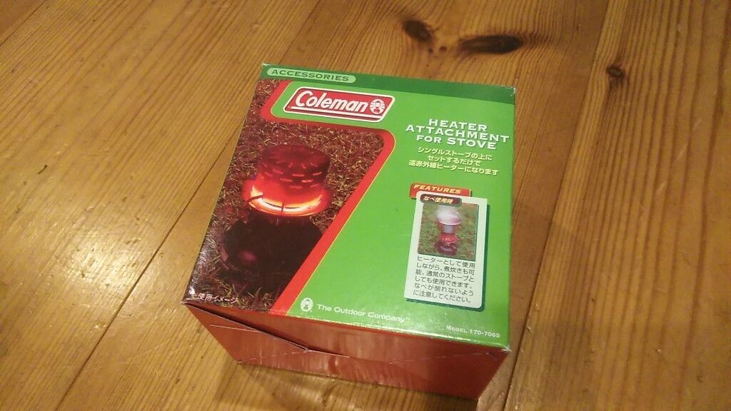 Coleman遠赤ヒーターアタッチメント さとぼうし