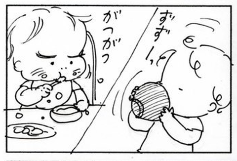 2011-08-02さむね