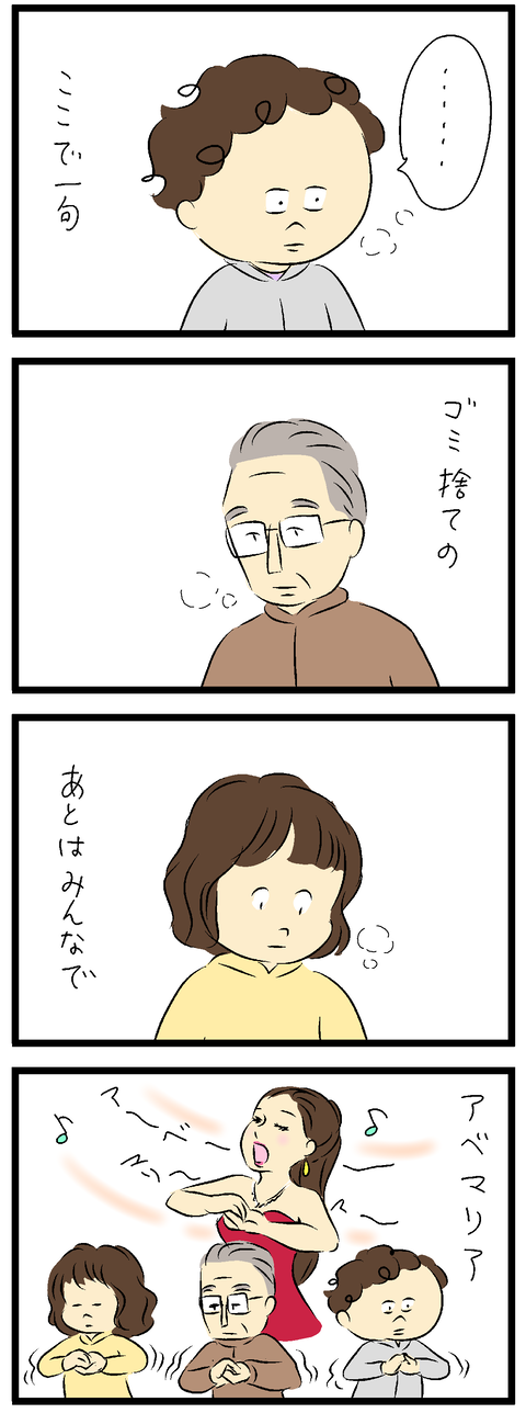 2024-02-27修正い